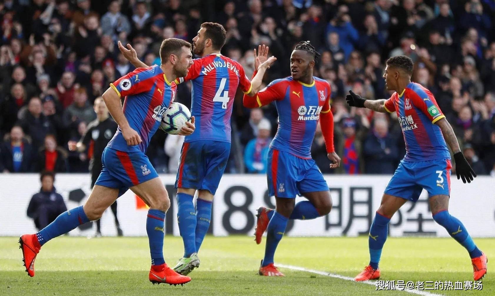 季的组织能 季的组织能